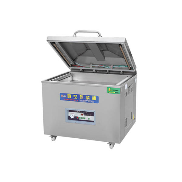 DZQ-8002H-Vacuum-packaging-machine